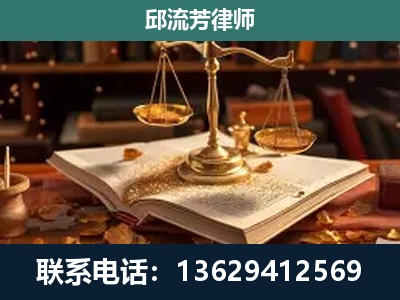 沾益-刑事案件
