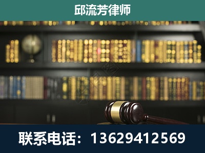 沾益-刑事律师