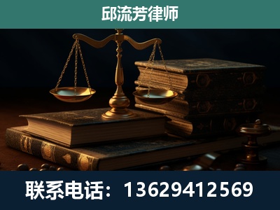 沾益-刑事案件