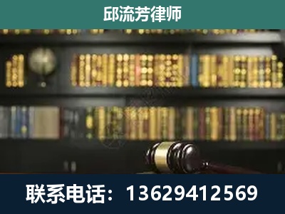 沾益-刑辩律师