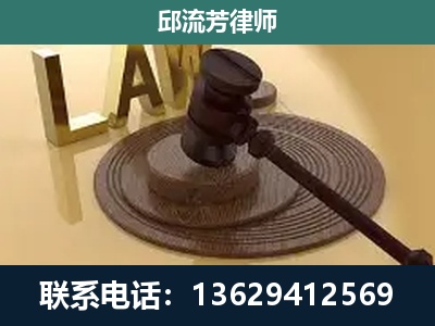 沾益-刑事诉讼